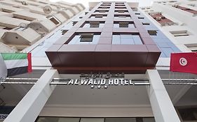 Al Walid Hotel Casablanca